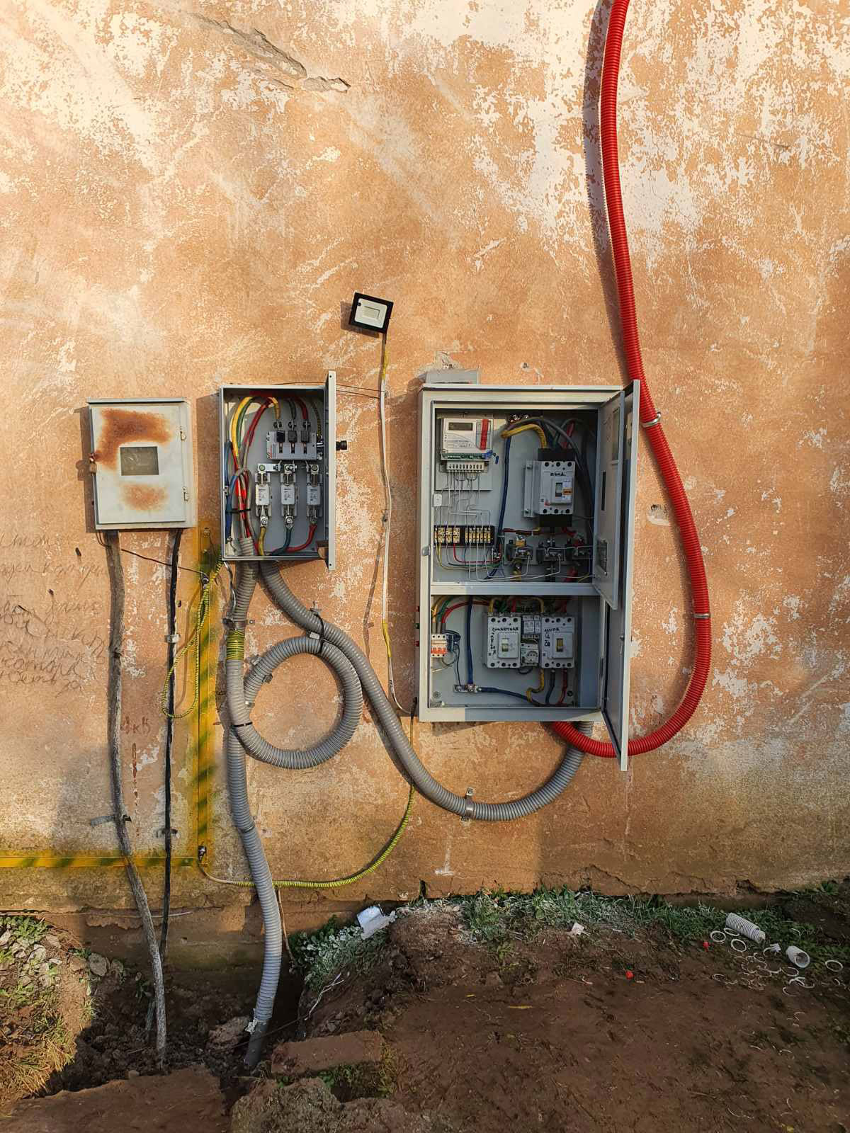 СПК Орбита