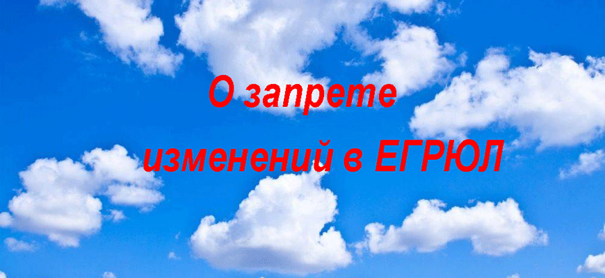 Об избрании Бурея С.А.